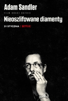 Uncut Gems - Polish Movie Poster (xs thumbnail)