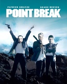 Point Break - Czech Movie Cover (xs thumbnail)