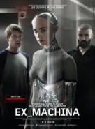 Ex Machina - French Movie Poster (xs thumbnail)