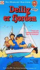 Deilig er fjorden - Norwegian Movie Cover (xs thumbnail)