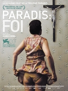 Paradies: Glaube - French Movie Poster (xs thumbnail)