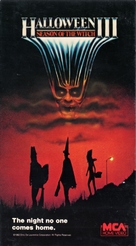 Halloween III: Season of the Witch - VHS movie cover (xs thumbnail)