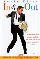 In &amp; Out - French Movie Cover (xs thumbnail)