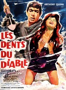 The Savage Innocents - French Movie Poster (xs thumbnail)