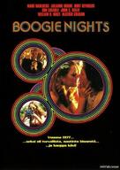 Boogie Nights - Finnish Movie Cover (xs thumbnail)