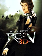 Resident Evil: Retribution - poster (xs thumbnail)