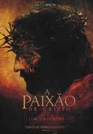 The Passion of the Christ - Brazilian Movie Poster (xs thumbnail)