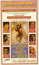 At Play in the Fields of the Lord - Argentinian poster (xs thumbnail)
