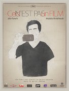 In film nist - French Movie Poster (xs thumbnail)