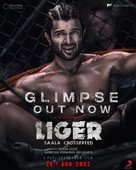 Liger - Indian Movie Poster (xs thumbnail)