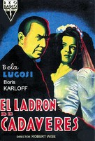 The Body Snatcher - Spanish Movie Poster (xs thumbnail)