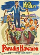 Paradise, Hawaiian Style - French Movie Poster (xs thumbnail)