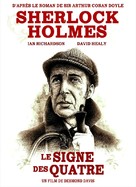 The Sign of Four - French DVD movie cover (xs thumbnail)