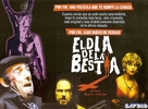 El d&iacute;a de la bestia - Argentinian Movie Poster (xs thumbnail)