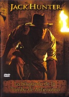 &quot;Jack Hunter and the Lost Treasure of Ugarit&quot; - Mexican Movie Cover (xs thumbnail)