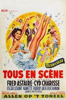 The Band Wagon - Belgian Movie Poster (xs thumbnail)