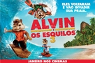 Alvin and the Chipmunks: Chipwrecked - Brazilian Movie Poster (xs thumbnail)
