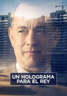 A Hologram for the King - Argentinian Movie Cover (xs thumbnail)