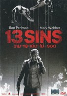 13 Sins - Thai DVD movie cover (xs thumbnail)