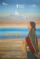 Shambhala - International Movie Poster (xs thumbnail)