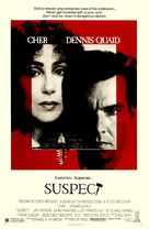 Suspect - Movie Poster (xs thumbnail)