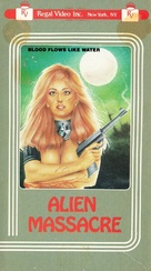 The Wizard of Mars - VHS movie cover (xs thumbnail)