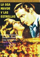 The Plough and the Stars - Spanish Movie Cover (xs thumbnail)