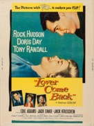 Lover Come Back - Movie Poster (xs thumbnail)