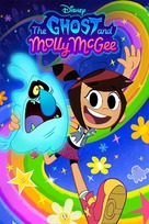 &quot;The Ghost and Molly McGee&quot; - Movie Cover (xs thumbnail)