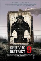 District 9 - Vietnamese Movie Poster (xs thumbnail)