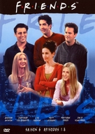 &quot;Friends&quot; - French DVD movie cover (xs thumbnail)