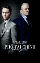 Wall Street: Money Never Sleeps - Vietnamese Movie Poster (xs thumbnail)