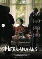 Hiernamaals - Belgian Movie Poster (xs thumbnail)