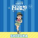 Eiga Doraemon: Nobita no shin ky&ocirc;ry&ucirc; - Vietnamese poster (xs thumbnail)