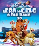 Ice Age: Collision Course - Brazilian Movie Cover (xs thumbnail)
