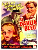 The Blue Dahlia - Belgian Movie Poster (xs thumbnail)