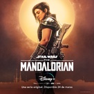 &quot;The Mandalorian&quot; - Spanish Movie Poster (xs thumbnail)