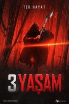 3 Lives - Turkish Movie Poster (xs thumbnail)