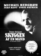 The Browning Version - Danish Movie Poster (xs thumbnail)