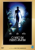Kiss of the Spider Woman - Brazilian DVD movie cover (xs thumbnail)