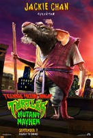 Teenage Mutant Ninja Turtles: Mutant Mayhem - Australian Movie Poster (xs thumbnail)