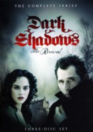 &quot;Dark Shadows&quot; - DVD movie cover (xs thumbnail)