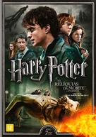 Harry Potter and the Deathly Hallows: Part II - Brazilian Movie Cover (xs thumbnail)