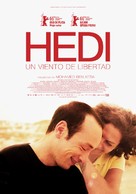 Inhebek Hedi - Spanish Movie Poster (xs thumbnail)