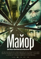 Mayor - Russian Movie Poster (xs thumbnail)