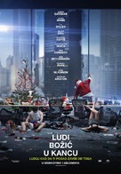 Office Christmas Party - Serbian Movie Poster (xs thumbnail)