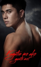 Aswang - Philippine Movie Poster (xs thumbnail)