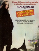 Nosferatu a Venezia - Argentinian Movie Cover (xs thumbnail)