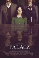 Stoker - Polish Movie Poster (xs thumbnail)