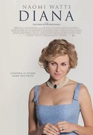 Diana - Croatian Movie Poster (xs thumbnail)